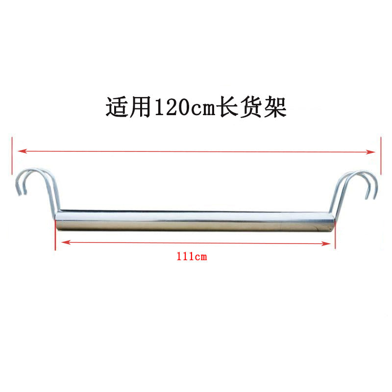 Super lion thickened stainless steel clothes rail butterfly hole shelf clothes hanger adapted to clothes rail special u-shaped groove clothes rail