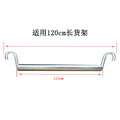 Super lion thickened stainless steel clothes rail butterfly hole shelf clothes hanger adapted to clothes rail special u-shaped groove clothes rail