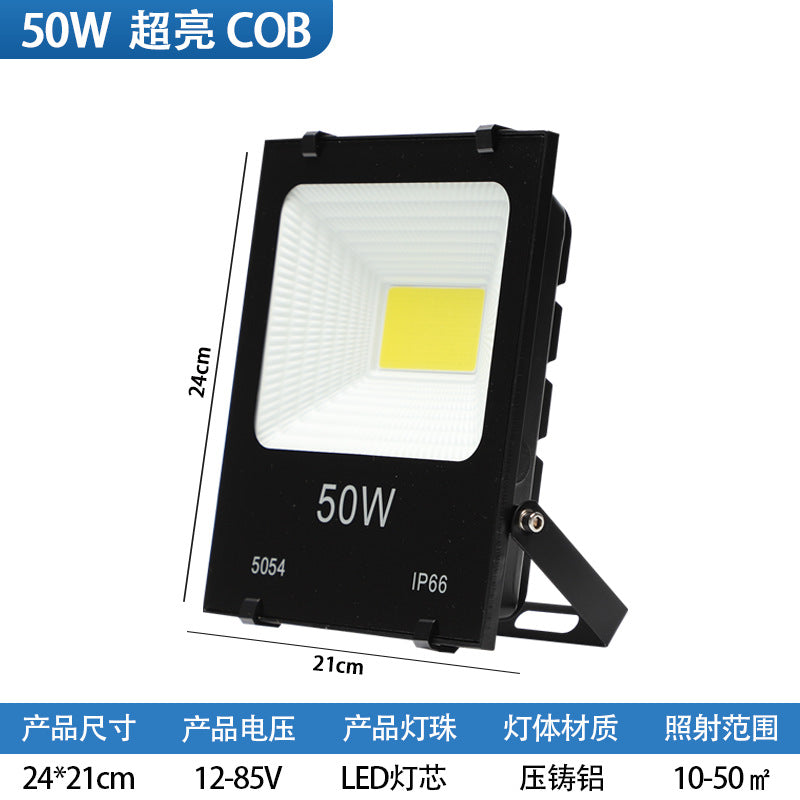 LED low voltage flood light AC and DC universal battery stall lighting marine 12v24v36v waterproof floodlight