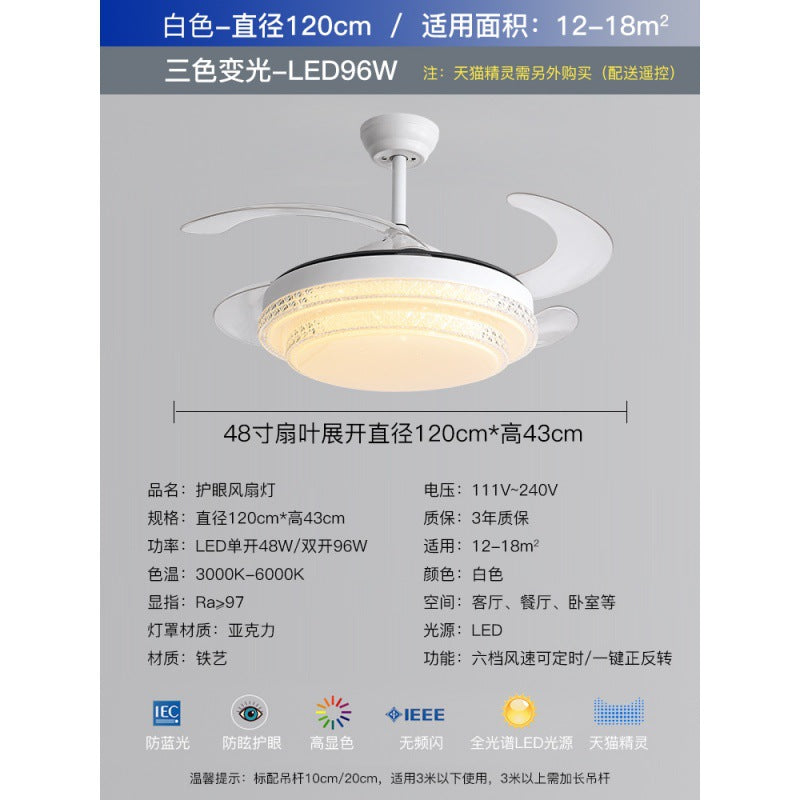 Cream wind invisible fan chandelier household living room bedroom light wind mute integrated frequency conversion restaurant lighting wholesale