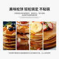 Commercial thickened non-stick waffle maker, flip-top 25-hole 36-hole small waffle maker, commercial stall