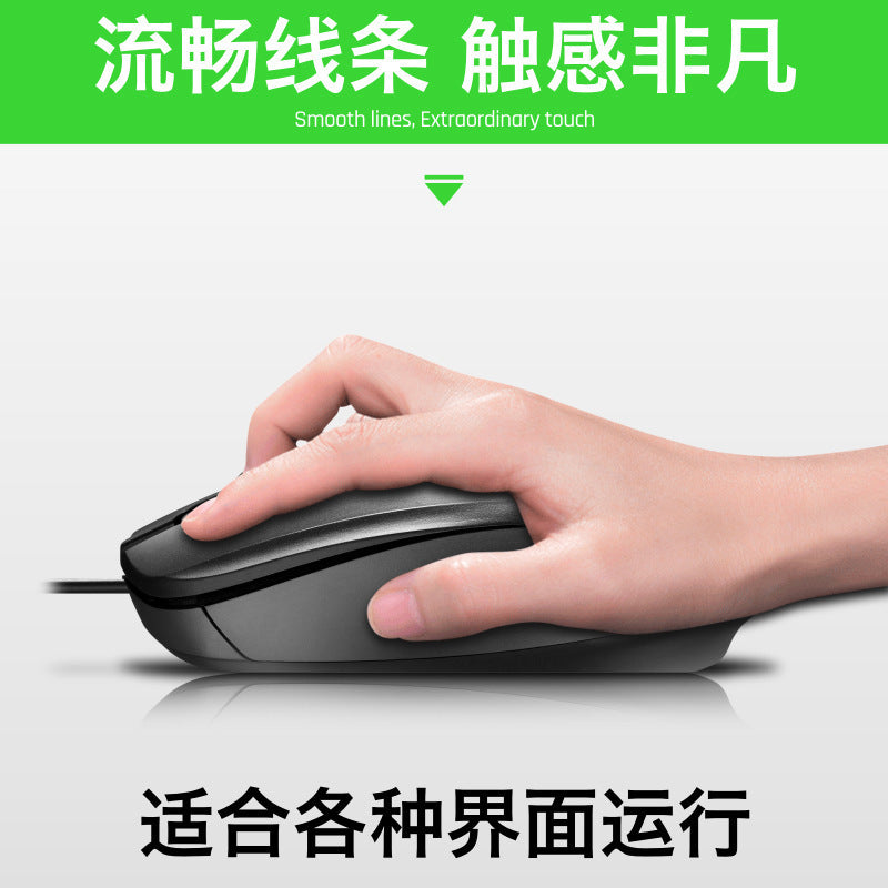 Limai t13 wired keyboard and mouse combo - usb desktop laptop office keyboard and mouse set