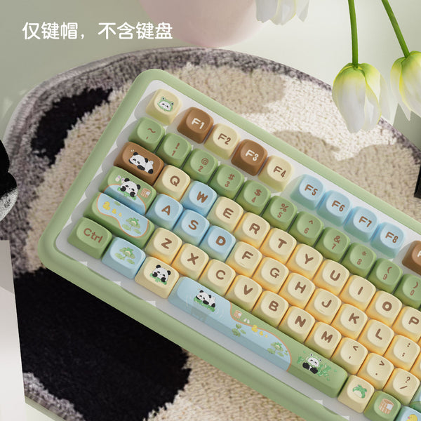 Panda Paradise, original keycap pbt full five-sided hot sublimation moa highly cute, suitable for mechanical keyboard