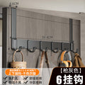 Adjustable over-the-door hanger - no drilling required - door hook for bedroom, wall-mounted storage rack, clothes hook