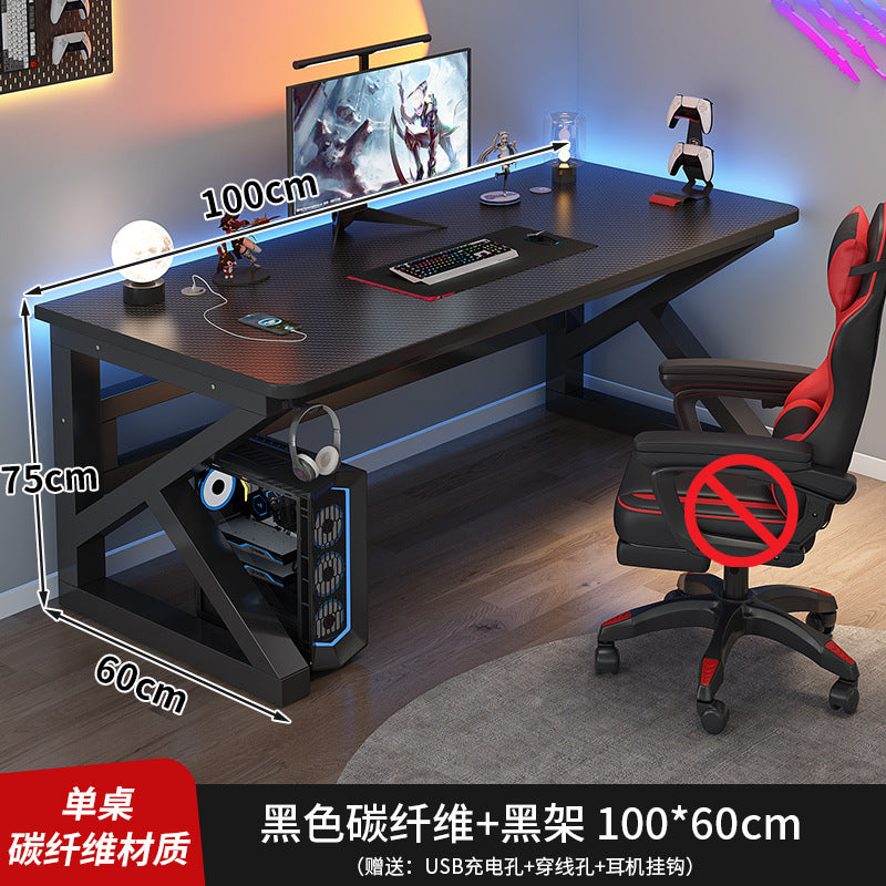 Computer desk desktop double desk bedroom simple office desk internet cafe gaming desk and chair suit carbon fiber e-sports desk