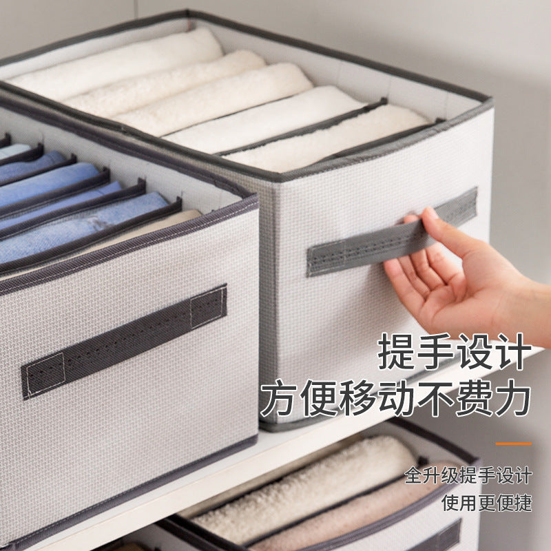 Pants Storage Box Bedroom Thickened Foldable Clothes Artifact Separation Storage Organizing Box Dormitory Wardrobe
