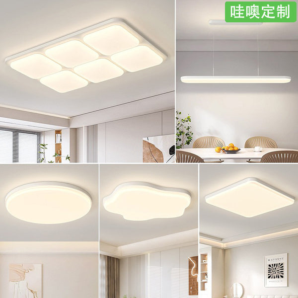 [Wow] The ceiling lamp is simple, modern and atmospheric high-brightness main lamp package, full-spectrum eye protection ceiling lamp