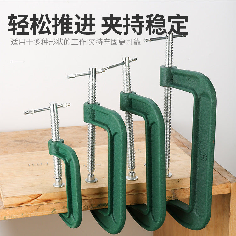 Wolfan Woodworking Thickened G-Clamp Wholesale C-Clamp Tool Holder Cast Steel Fast Industrial Clamp