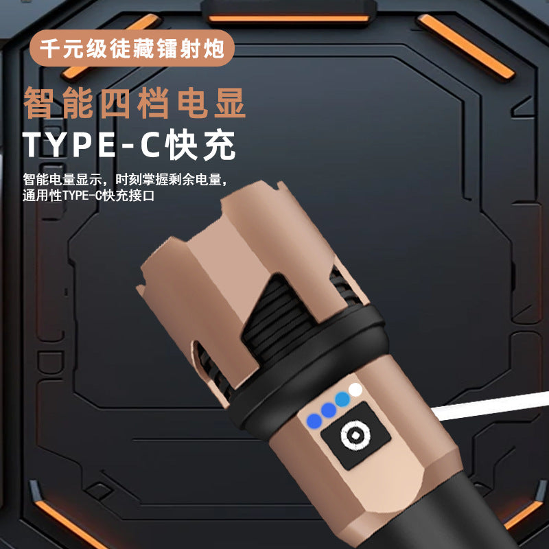 Canglong strong light flashlight super bright Type-c charging hole patrol night fishing hiking long-range shooting multi-functional large flashlight