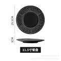 Nordic new large ceramic plate - matte finish steak plate for hotel, restaurant, and home use - creative plating and table setting