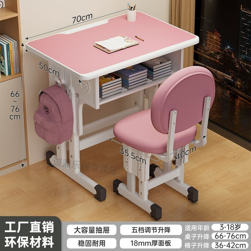Computer desk home study desk adjustable height for elementary school students school desk and chair set dedicated writing desk for homework