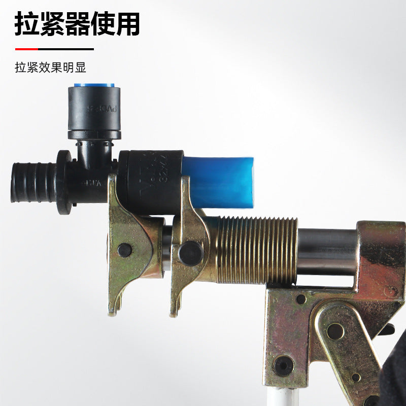 PEX-1632 Manual Sliding Pliers Pipe Expander Mechanical Floor Heating Pipe Crimping Pliers Crimping Pliers Pipe Tools Package