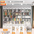 Home library bookshelf steel children's picture book rack living room multi-layer storage cabinet iron bookcase floor-standing display shelf