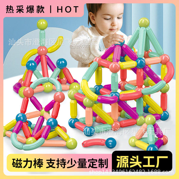 Cross-border color magnetic rod children's educational and changeable magnetic sheet to build large particle building block magnetic toy set