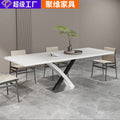 Factory direct customizable italian dining table - extendable, modern minimalist, light luxury style, perfect for small spaces, rectangular table