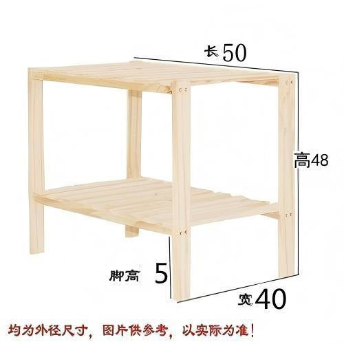 Scandinavian style bedside table solid wood bedroom bedside storage rack double layer storage small cabinet rental house for home small furniture