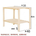 Scandinavian style bedside table solid wood bedroom bedside storage rack double layer storage small cabinet rental house for home small furniture