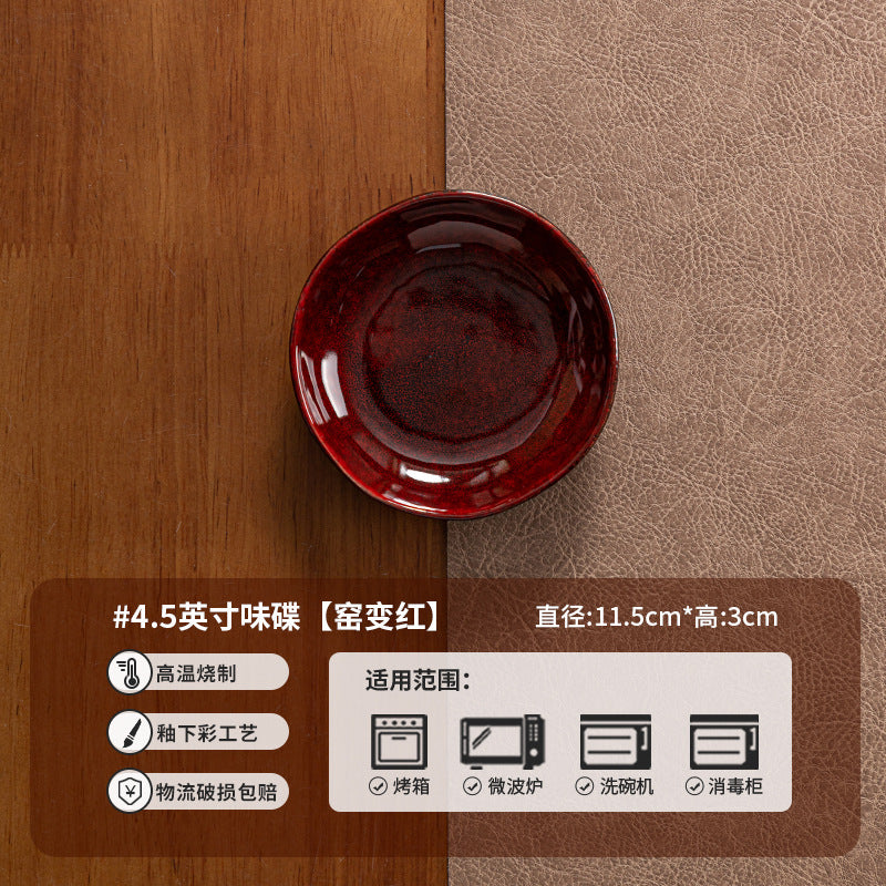 Magnesium fired ceramic super beautiful plate in style art plate commercial catering for home2025new arrival 7.5inch vegetable plate