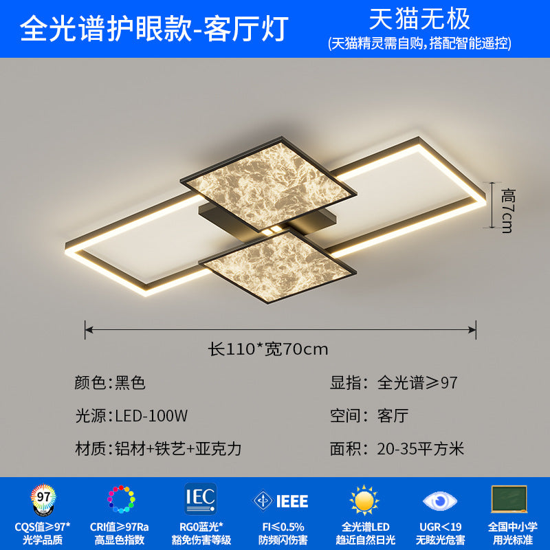 2025 new living room main light modern simple cloud light luxury high-end dining room bedroom lighting whole house