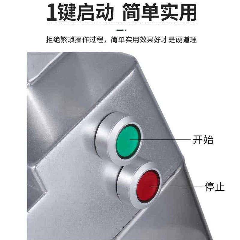 Fully automatic commercial vegetable cutter - multi-functional dicing, slicing, and shredding machine for cafeterias and restaurants. electric vegetable slicer
