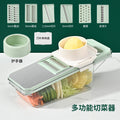 Vegetable slicer stainless steel panel kitchen for home thick shredded radish shredded shredder multifunctional potato shredded handy gadget