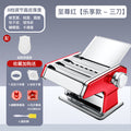 Supreme red [enjoy style - three blades] comes with kneading bag/non-stick hands for kneading/free gifts
