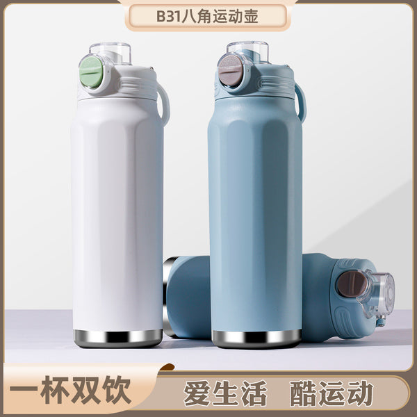 B31 Explore Thermos Cup Large Capacity Fitness Sports Kettle Thermos Cup Outdoor Sports Water Cup High Value Camping