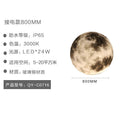 Outdoor waterproof patio light meteorite crater moon lamp pool light garden light minimalist creative rechargeable light fiberglass