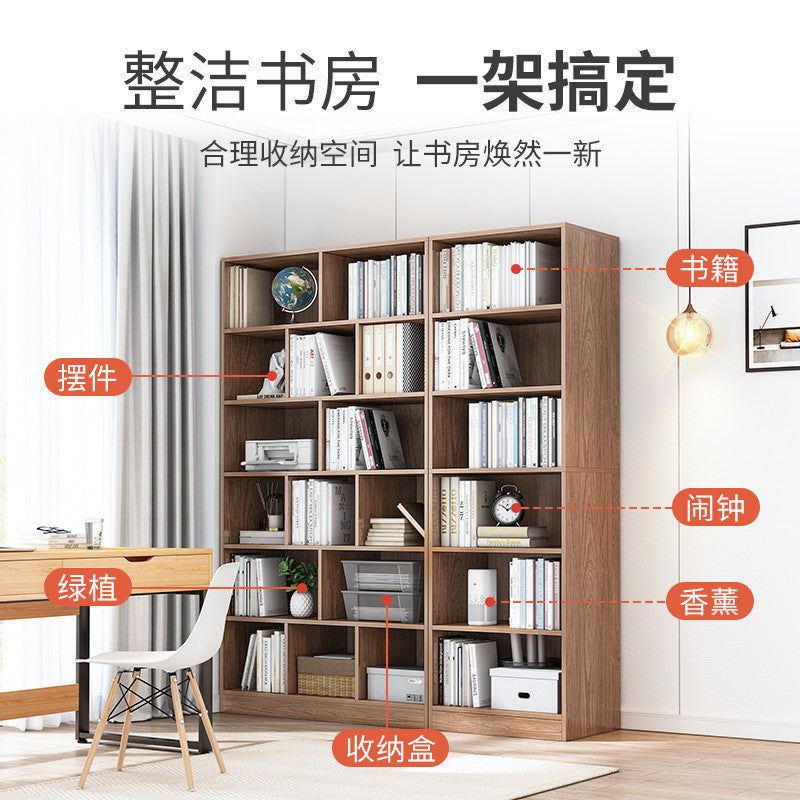 Simple bookshelf floor-to-ceiling against the wall, living room shelf layered storage rack, storage cabinet integrated, simple household bookcase
