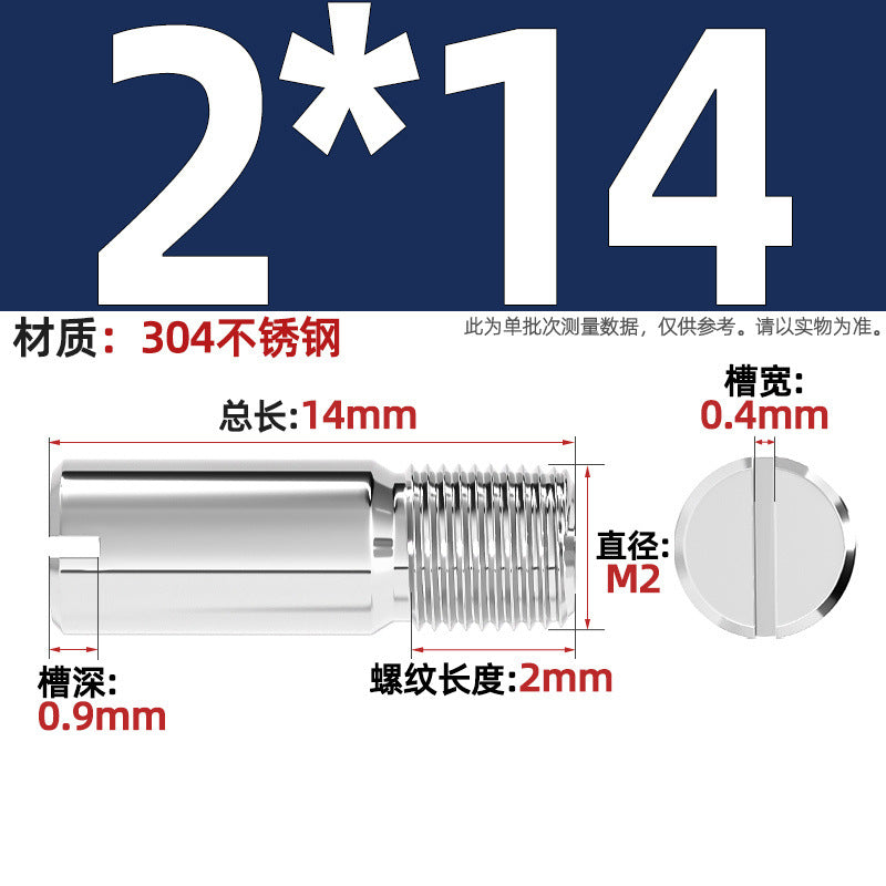304 stainless steel GB878 one-character groove external thread cylindrical pin positioning pin M2M2.5M3M4M5M6M8M10