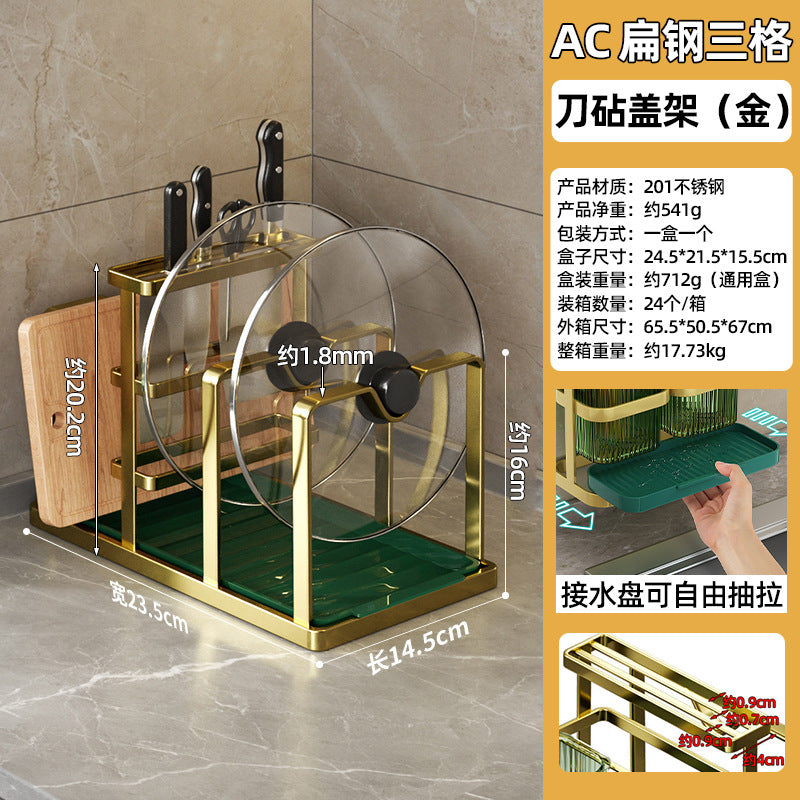 Stainless steel knife holder cutting board integrated storage rack kitchen rack knife seat chopstick cartridge lid cutting board rack factory wholesale