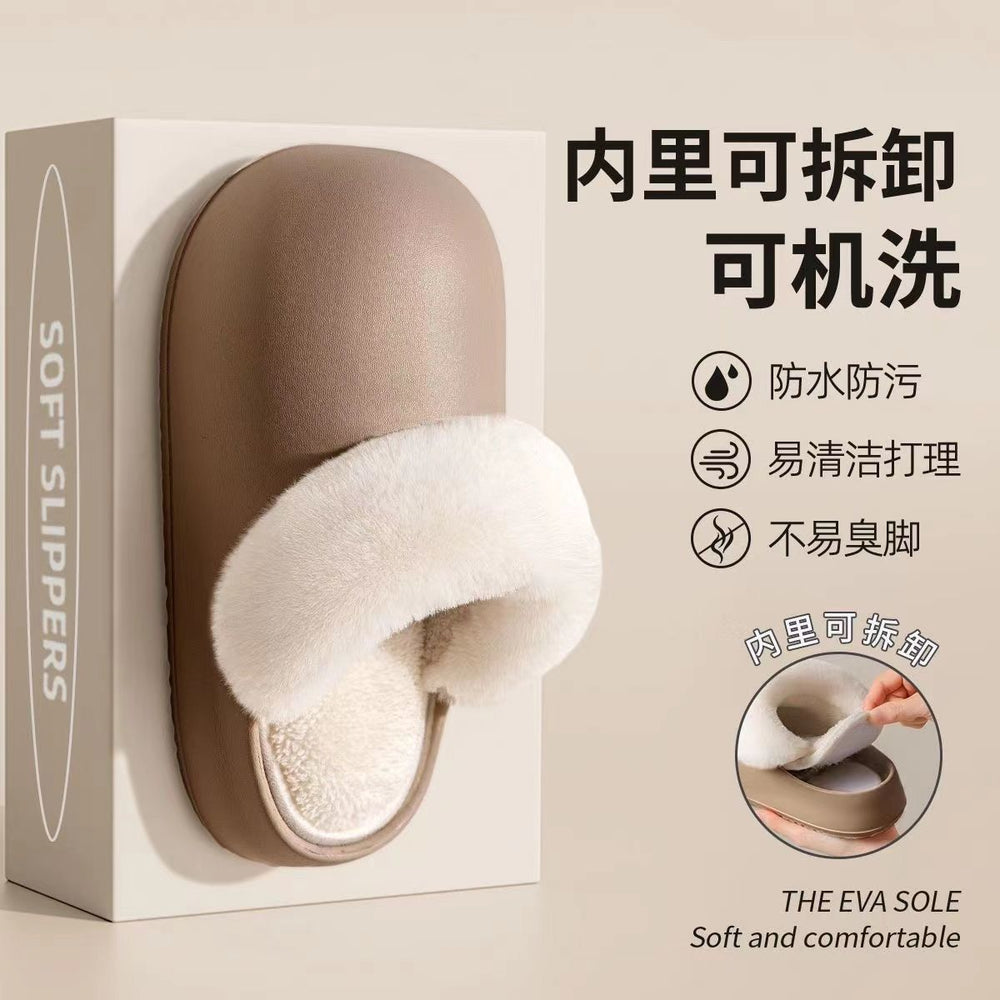 Waterproof cotton slippers for women, autumn/winter two-wear style, 2024 new arrival, indoor home use, fleece-lined warm couple's postpartum slippers