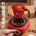 New color-blocked double valve moka pot - portable coffee maker for outdoor camping, coffee set gift