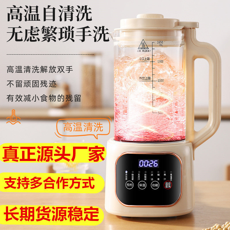 us standard multifunctional wall breaker machine for home fully automatic soy milk machine filter-free juicer machine food supplement machine