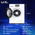 Weili washing machine 10kg ultra-thin built-in washing machine fully automatic home washer dryer combo