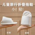 Children's family wear foldable travel slippers women's travel non-slip business trip hotel disposable slippers can be bathed
