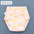 Wholesale washable six-layer gauze diaper pocket learning pants baby cloth diapers breathable diaper baby training pants