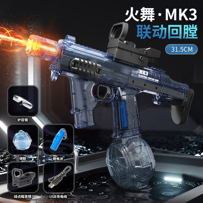 Douyin's same style flash fire dance mk3 high-speed continuous firing linkage reloading large-capacity water electric water gun toy