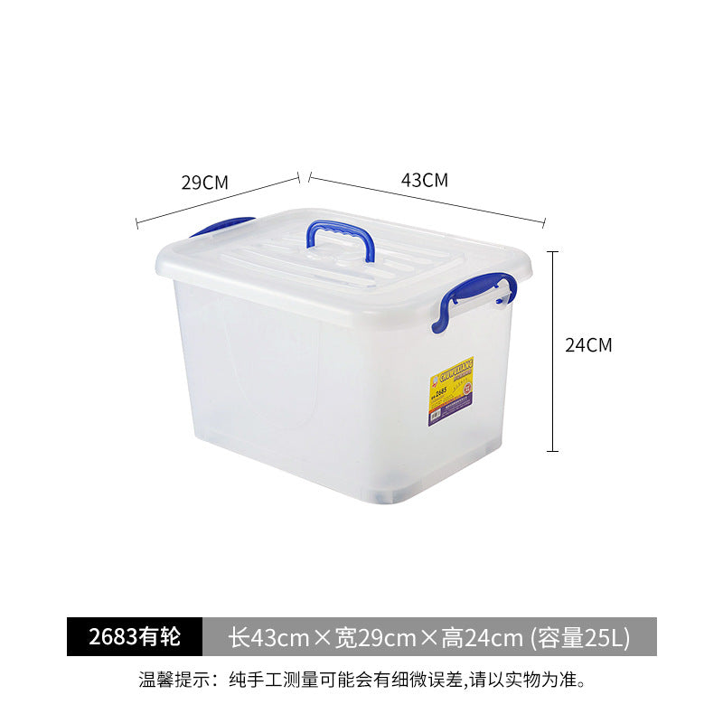 Hengda plastic transparent storage box extra large storage box clothes toy sorting box clothes storage box plastic basket box