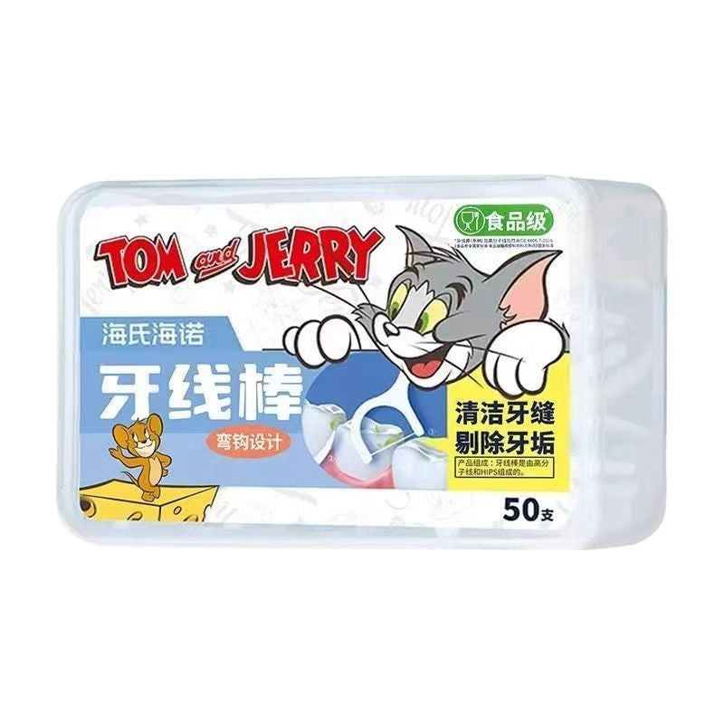 Haishi Hainuo dental floss stick single independent packaging, portable ultra-fine family packaging, slippery portable toothpick, tooth picking home box