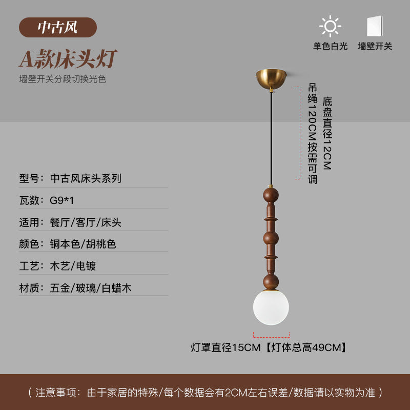 [Strict selection] Ash wood glass single-head bedside small chandelier medieval wabi-sabi wind master retro American bar counter