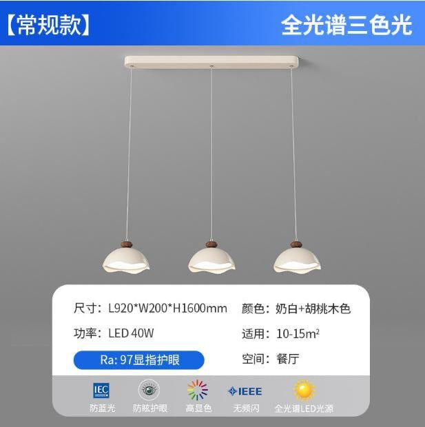 Medieval style eggshell main light American simple retro high-end walnut color bedroom study lighting living room chandelier
