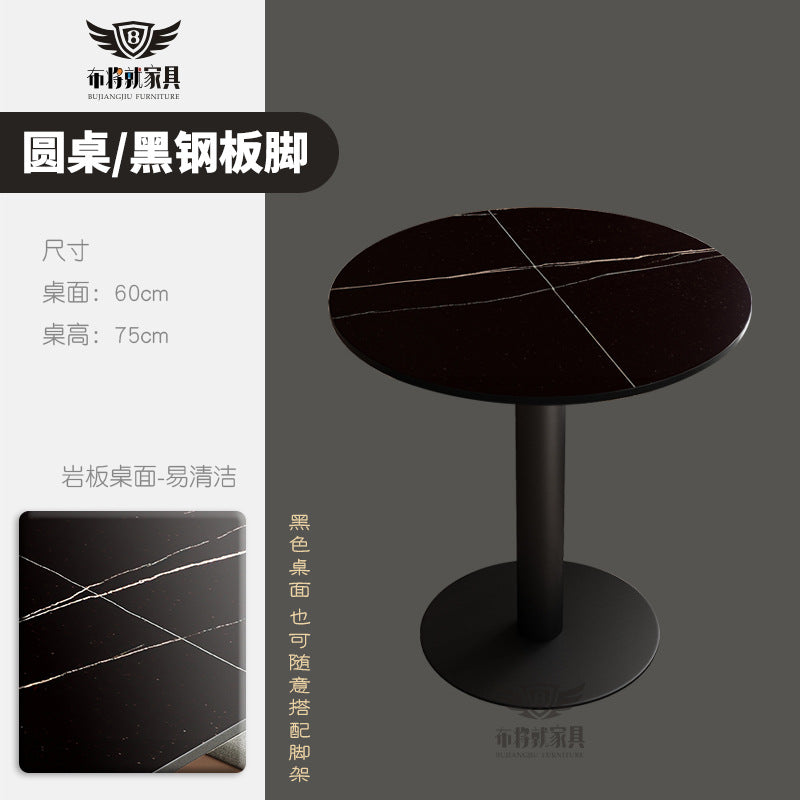 Bar table and chair combination, rock slab canteen dining table, commercial milk tea shop long table, reception and negotiation, cafe small round table