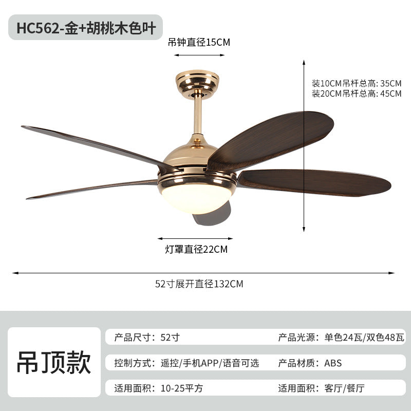 Cross-border fan light living room dining room ceiling fan light frequency conversion smart bedroom soft wind fan chandelier Zhongshan lighting