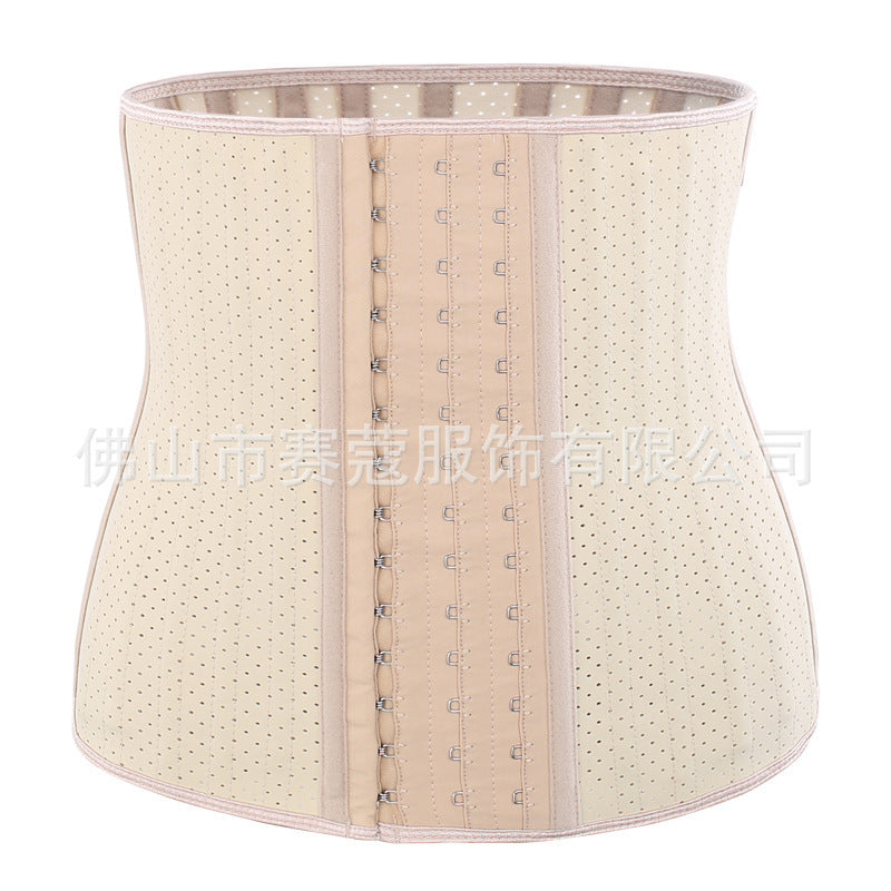 25 steel frame mesh natural rubber corset postpartum belly shaping belt breathable shapewear high waist