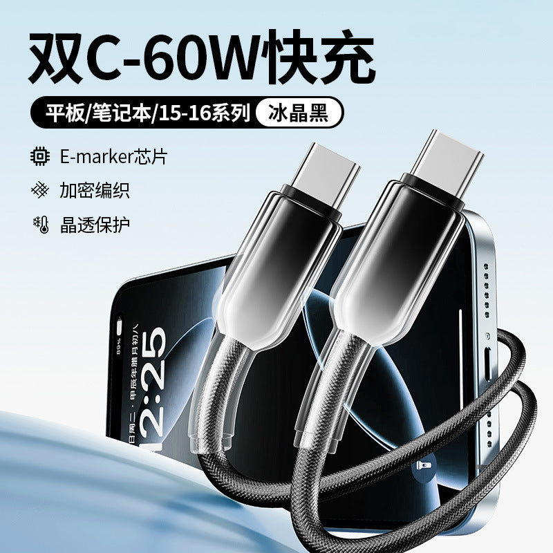 Pd30w gallium nitride small ice cube charging head suitable for iphone8-16 apple charger 3c certified fast charging head