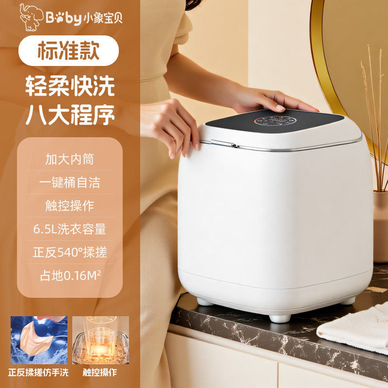 Royalstar mini double barrel double cabin washing machine small double compartment double barrel intimates underwear socks partition washing machine