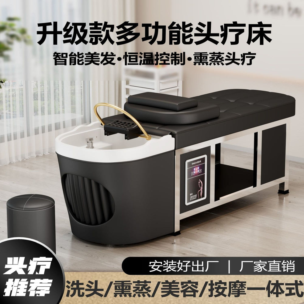 Head therapy shampoo bed hairdressing shop beauty salon special head therapy bed water circulation with water heater fumigation massage all-in-one bed