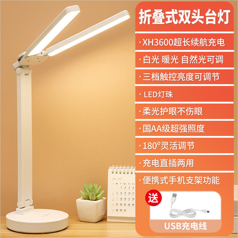 Eye-care led desk lamp for study, rechargeable/plug-in, student dorm reading light, children's vision protection, bedroom bedside lamp