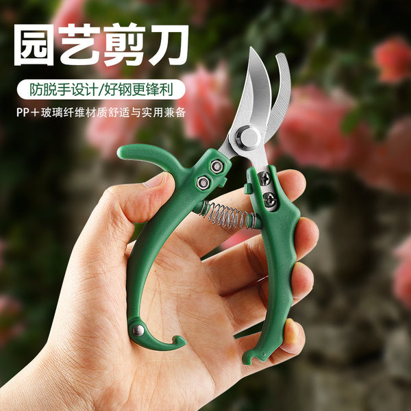 Pruning pruning gardening green plant grafting pruning branch pruning tools outdoor household flowers flower branch pruning garden tools